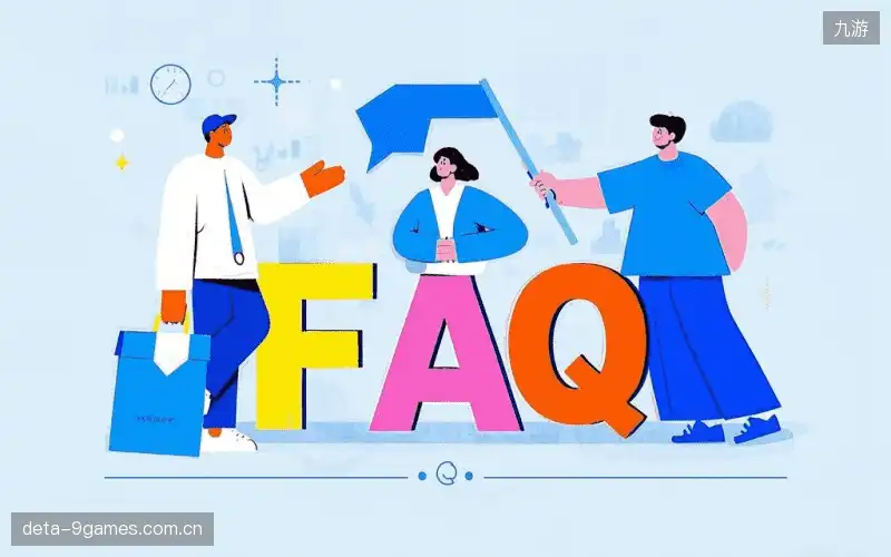 赛事直播技术FAQ库